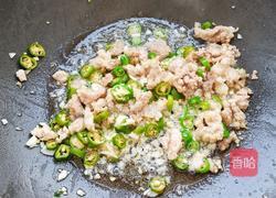 肉沫土豆的做法图解8