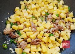 肉沫土豆的做法图解9