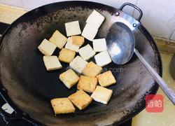 家常豆腐的做法图解1