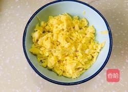 韭菜鸡蛋盒子的做法图解1