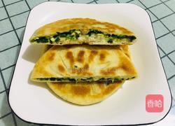 韭菜鸡蛋盒子的做法图解14