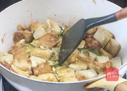 青番茄酱烧豆干的做法图解7