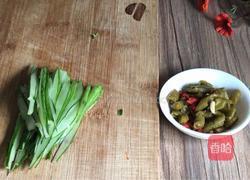 家常拌面的做法图解1