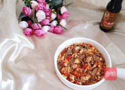 番茄鸡蛋拌面的做法图解14