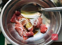 青椒炒过油肉的做法图解4