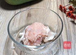 鸡肉冬瓜盅的做法图解1