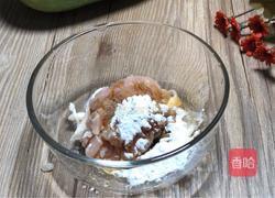 鸡肉冬瓜盅的做法图解2