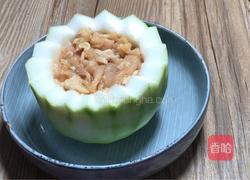 鸡肉冬瓜盅的做法图解5