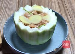 鸡肉冬瓜盅的做法图解7