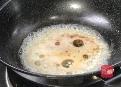 鸡肉冬瓜盅的做法图解12