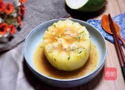 鸡肉冬瓜盅的做法图解15