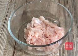 辣炒鸡丝的做法图解1