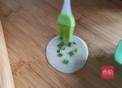 葱油饼(饺子皮版)的做法图解4