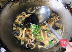 酸辣肉丝汤的做法图解13