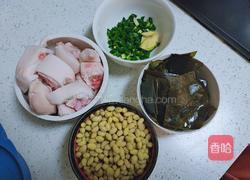 海带黄豆猪蹄汤～儿童餐的做法图解1