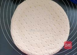 香蕉披萨的做法图解1