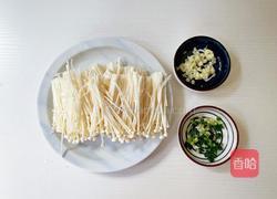 金针菇无油蒸鸡腿的做法图解2