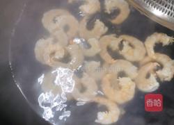百香果柠檬虾的做法图解4