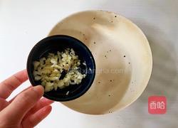 酸汤饺子的做法图解3