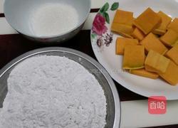 南瓜饼的做法图解1