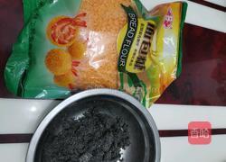 南瓜饼的做法图解2