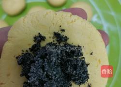 南瓜饼的做法图解7