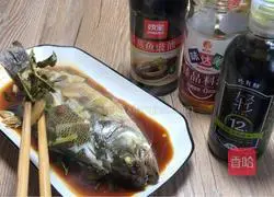 Illustration of how to make steamed seabass with mint 11