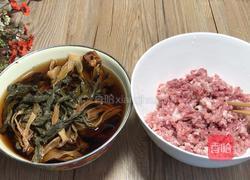 梅干菜馅饺子的做法图解1