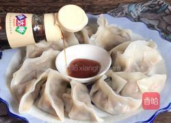 梅干菜馅饺子的做法图解15