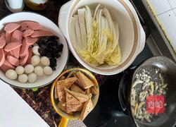 家常烩菜的做法图解2