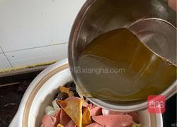 家常烩菜的做法图解7