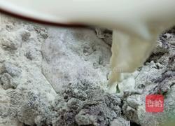 黑米发糕的做法图解3