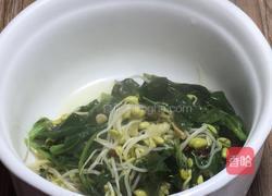 酸汤猪肝片的做法图解10