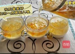 桃胶椰奶冻的做法图解6