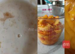 不用烤箱的芒果慕斯甜品的做法图解3