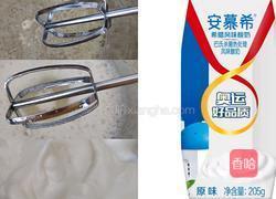 不用烤箱的芒果慕斯甜品的做法图解4