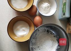 手指饼干的做法图解1