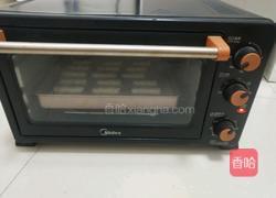 手指饼干的做法图解7