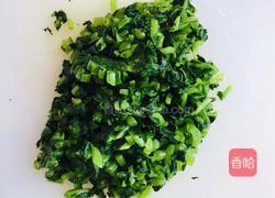 蒜香萝卜缨的做法图解1