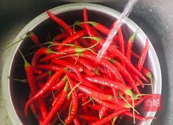 简易版剁辣椒的做法图解1