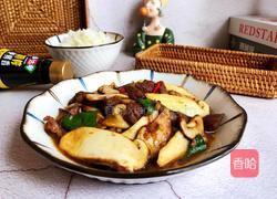 小炒松茸牛肉的做法图解9