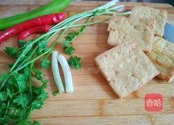 凉拌炸豆腐的做法图解1