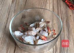 五彩虾仁的做法图解1