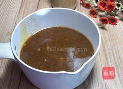 冷串串的做法图解15