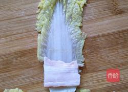 培根娃娃菜卷的做法圖解2