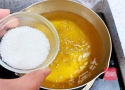 葡萄乌龙茶冻多多的做法图解5