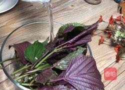 紫苏蒸鱼头的做法图解3