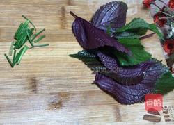 紫苏蒸鱼头的做法图解10