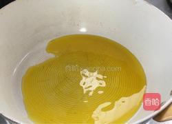 紫苏蒸鱼头的做法图解13