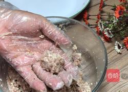 珍珠丸子的做法图解6